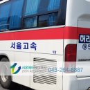 시온광고 이미지