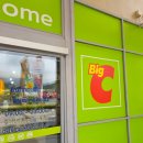 정마트 | 푸켓쇼핑리스트 푸켓기념품 빅씨마트 빅씨 엑스트라 정실론점 구매추천템