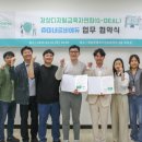 미네르바 - 남양주시 홍유릉로248번길 39 | 미네르바