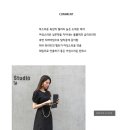 에이도뷰티패션