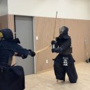 역삼검도관 이미지