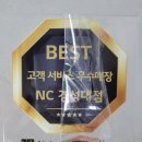 아리랑종합광고 이미지