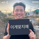 4월을 보내며..❥𓂃𓏧