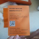아이디펫동물병원 네이버블로그