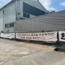 왕골남서문곰탕 이미지