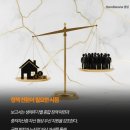 부자되는부동산공인중개사사무소 네이버블로그