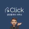강남부티크 공인중개사사무소 이미지