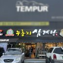 구암동163 이미지