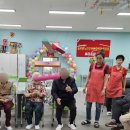 실버 레크레이션 이미지