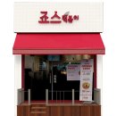 죠스떡볶이 이미지