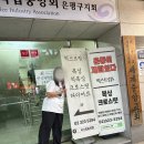 익스트림에스 | [은평구 복싱]익스트림 에스🥊은평점 후기
