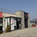 횡성한우농장 | 횡성호수길 맛집, 호수뷰와 함께 즐기는 한우 불고기 전골