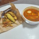 이삭맛김밥튀김