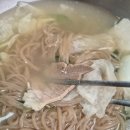 부원냉면