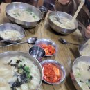 동대문역(4) 이미지