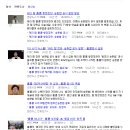 (주)코리아동진 이미지