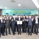 동서에너지 이미지