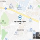 서울안마취통증의학과의원 이미지