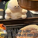 하나가정의원 네이버블로그