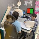 으뜸플러스잠원점 이미지