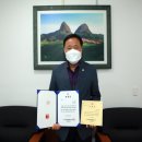 (재) 사랑의 장기기증 운동본부 사랑의 의원 이미지