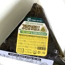 일상글 마니아들이 감탄