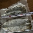 금강 찜 매운탕 이미지