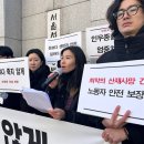 (주)인우건설
