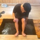 만의약초방 이미지