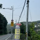 능골민박 네이버블로그