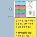 대인학원