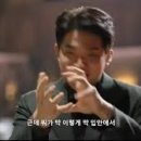 재지패티 이미지