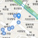 (주)스타피쉬 이미지