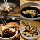 에덴그린농원 이미지