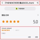 그린테니스클럽