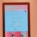 이화에스여성산부인과의원 네이버블로그