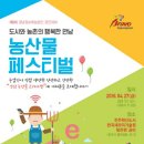 참샘산방 이미지