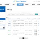 한국경영기술지도사회평생교육원