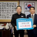 ㈜현대산업 충청일보