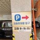 디아뜨1 A | [업체후기및 추천] 일산돌잔치의 최고봉 본페뜨에서 진행되는 에덴이의 돌잔치에 여러분을 초대합니다♥