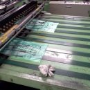 이천시장애인재활근로작업장 이미지