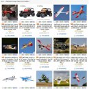 [용산RC] 신제품 입고- Axial 최신형 CJ-7 V2 &amp; E-FLITE 고성능 비행기 입고되었습니다! 이미지
