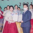 새약손한방병원 bnt뉴스