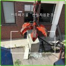 믿음환경자원 이미지