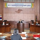 한림대학교 경영대학원 이미지