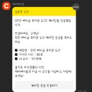 슈프림(SUPREME) PC | 런던 베이글 뮤지엄 도산점 후기! 웨이팅 &amp; 주차 팁! (ft. 슈프림 서울, 위글위글 팝업스토어)