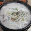 정부세종청사 국세청점