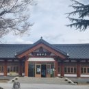 창평면사무소 이미지