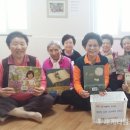 중촌동마을문고 이미지