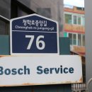 청학리427 이미지